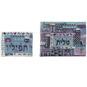 Yair Emanuel Hand Embroidered Tallit and Tefillin Bag Set - Jerusalem Blue