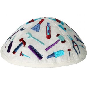 Yair Emanuel Embroidered Kids Kippah White with Tools