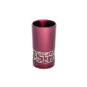 Yair Emanuel Yalda Tova Cup Maroon with Silver Metal Cutout