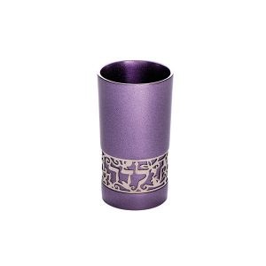 Yair Emanuel Yalda Tova Cup Purple with Silver Metal Cutout