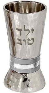 Yair Emanuel Hammered Yeled Tov Cup Silver Rings