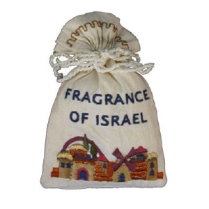 Yair Emanuel Judaica Embroidered Spice Bag Jerusalem