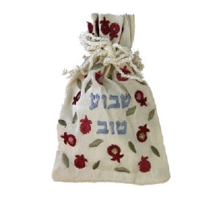 Yair Emanuel Judaica Embroidered Spice Bag with Cloves Pomegranates