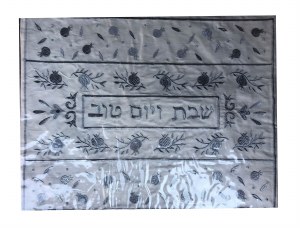 Yair Emanuel Judaica Pomegranates Silver Machine Embroidered Challah Cover