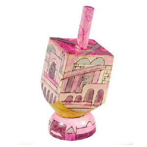 Yair Emanuel Small Painted Dreidel With Stand - Jerusalem in Pink