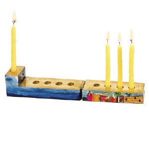 Yair Emanuel Judaica Travel Chanukah Candle Menorah Jerusalem