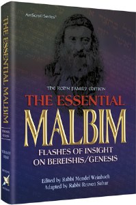 The Essential Malbim on Bereishis [Hardcover]