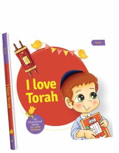 I Love Torah [BoardBook]