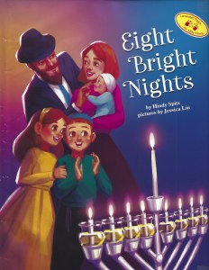 Eight Bright Nights [Hardcover]