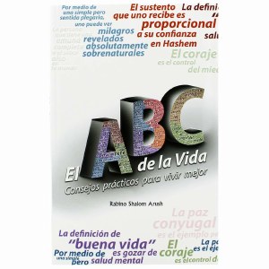 El ABC de la Vida [Paperback]