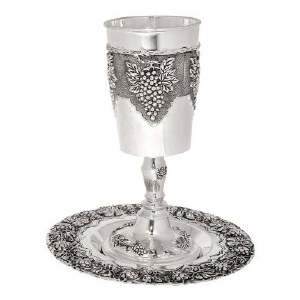 Kos Shel Eliyahu with Matching Saucer Nickel Clustered Grape Design 17 oz