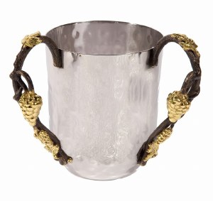 Yair Emanuel Hammered Stainless Steel Washing Cup Designed with Gold Grapes on Vines Handles
