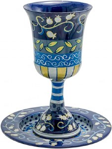 Yair Emanuel Metal Kiddush Cup on Stem and Plate Set Pomegranate Design Blue