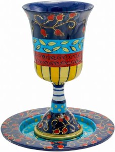 Yair Emanuel Metal Kiddush Cup on Stem and Plate Set Pomegranate Design Multi Color