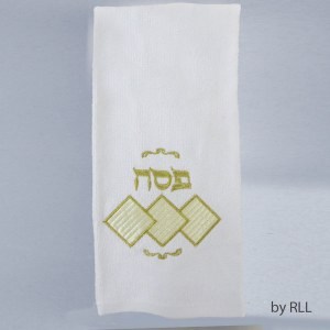 Embroidered Pesach Hand Towel