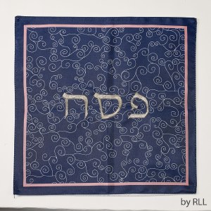 Square Polyester Matzah Cover Blue Embroidered Design 13"