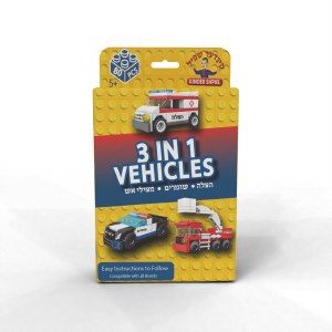3 in 1 Vehicles Brick Building Lego 80 Piece Play Set
