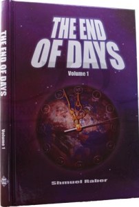 The End Of Days - Volume 1 [Hardcover]
