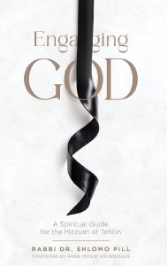 Engaging God [Hardcover]