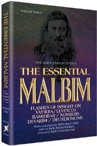 The Essential Malbim on Vayikra Bamidbar and Devarim [Hardcover]