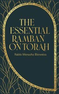 The Essential Ramban on Torah [Hardcover]