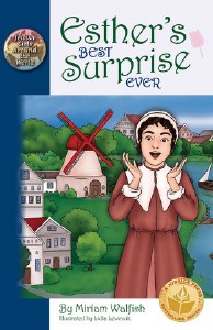 Esther's Best Surprise Ever [Hardcover]