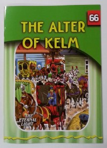 The Alter of Kelm [Paperback]