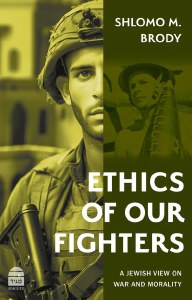 Ethics of Our Fighters [Hardcover]