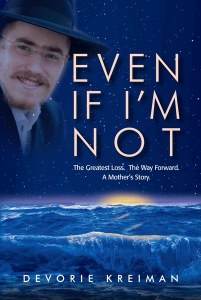 Even if I'm Not [Hardcover]