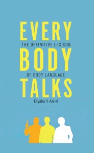 Every Body Talks [Hardcover]