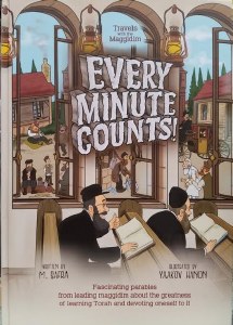 Every Minute Counts! [Hardcover]