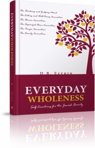 Everyday Wholeness [Paperback]