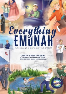 Everything Emunah [Hardcover]