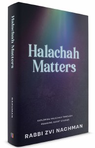 Halachah Matters [Hardcover]