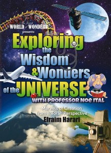 Exploring the Wisdom and Wonders of the Universe [Hardcover]