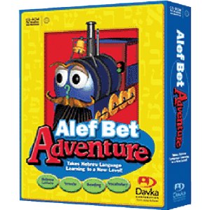 Alef Bet Adventure