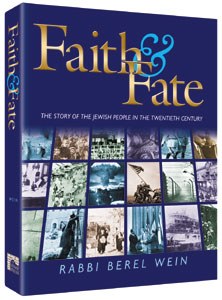 Faith & Fate Deluxe Gift Edition [Hardcover]