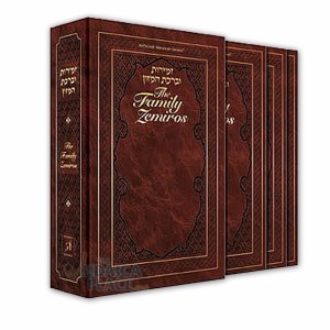 Family Zemiros - Leatherette - 8 Piece Slipcased Set