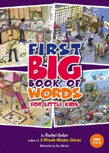 First BIG Book of Words [Hardcover]