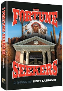 The Fortune Seekers [Hardcover]