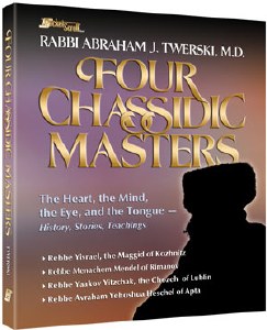 Four Chassidic Masters