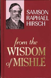 From the Wisdom of Mishle [Hardcover]