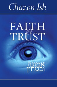 Faith & Trust [Hardcover]