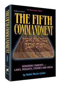 The Fifth Commandment [Hardcover]