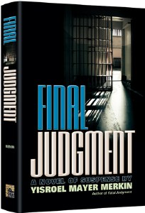 Final Judgment [Hardcover]