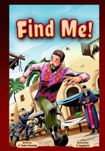 Find Me! Comic Story [Hardcover]