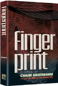 Fingerprint [Hardcover]