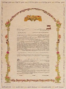 Ketubah Floral Blessings: Hebrew-English 1st Marriage