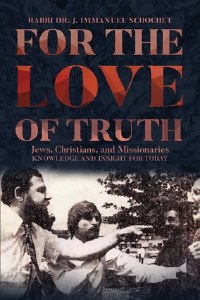 For the Love of Truth [Hardcover]