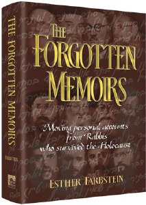 The Forgotten Memoirs [Hardcover]